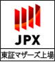 JPX 東証マザーズ上場